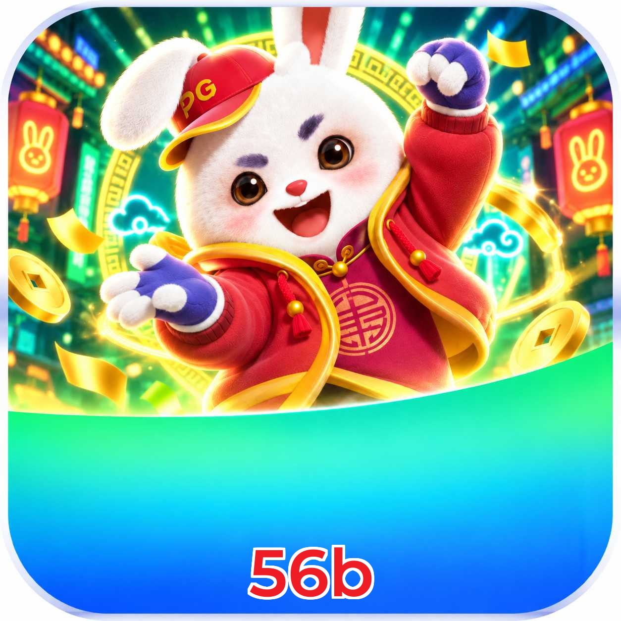 56b System Requirements