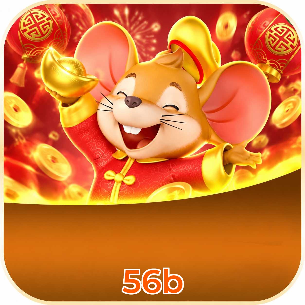 56b Payment Speed