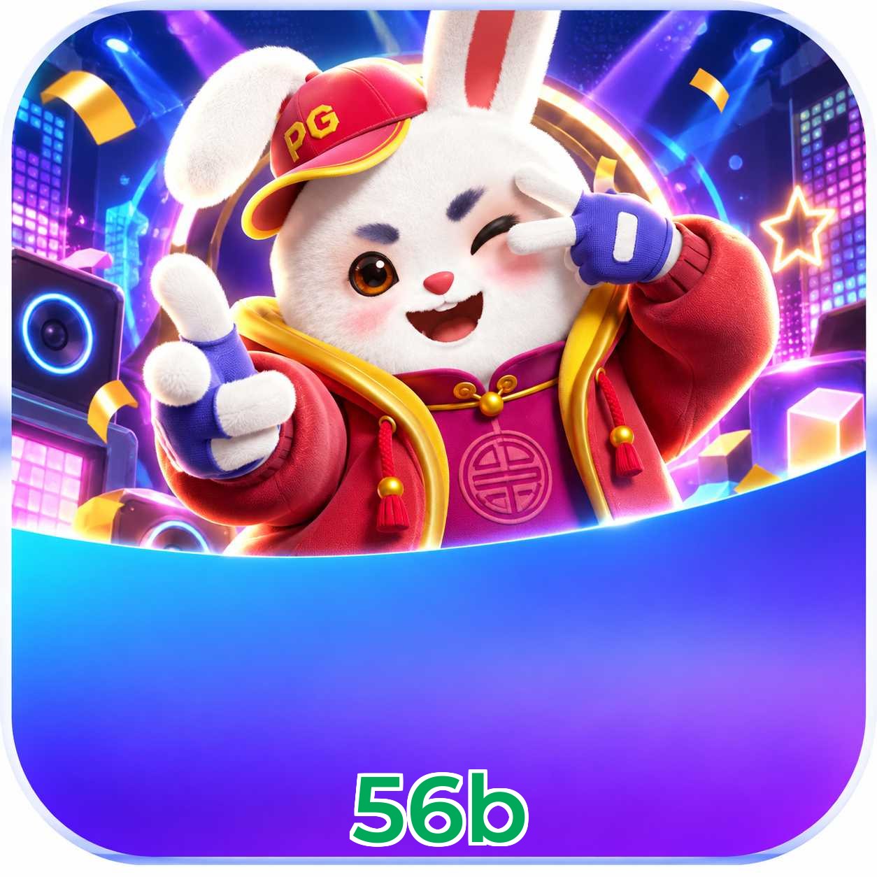 56b Logo