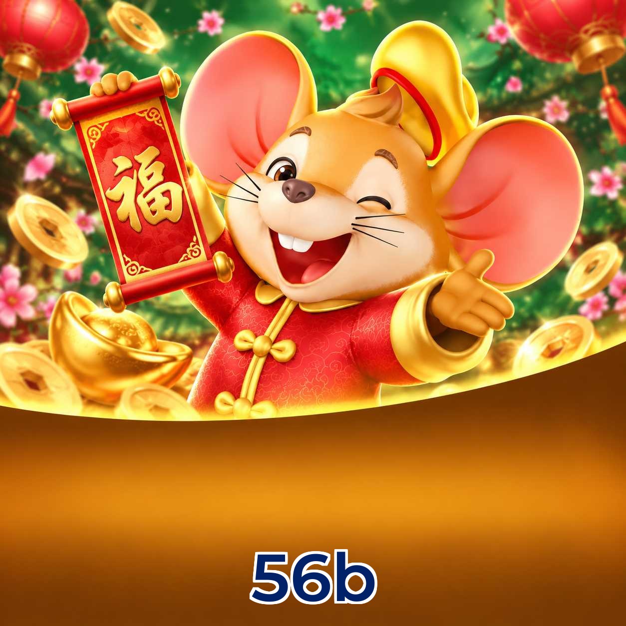 56b Version History